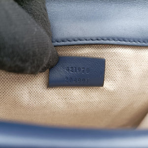 Vintage Gucci Dionysus Ivory×Red×Navy Leather 421970 shoulderbag | stylenewstar