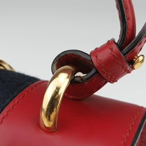 Secondhand Gucci Sylvie Red Leather 470270 shoulderbag | stylenewstar