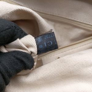 Secondhand Gucci Sukey White×Brown Leather×canvas 247902 shoulderbag | stylenewstar