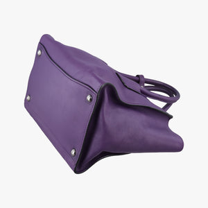 Vintage Prada Twin Pocket Winged Tote Purple Leather BN2619 shoulderbag | stylenewstar