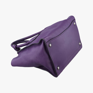 Vintage Prada Twin Pocket Winged Tote Purple Leather BN2619 shoulderbag | stylenewstar