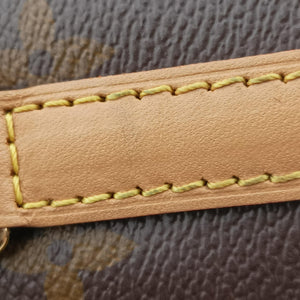 Pre-owned Louis Vuitton Noe Purse Brown Monogram Canvas M57099 shoulderbag | stylenewstar