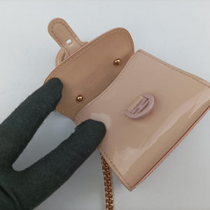 Secondhand Delvaux Brillant Beige Leather coinpurse | stylenewstar