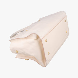 Vintage VERSACE Medusa Palazzo White lambskin shoulderbag | stylenewstar