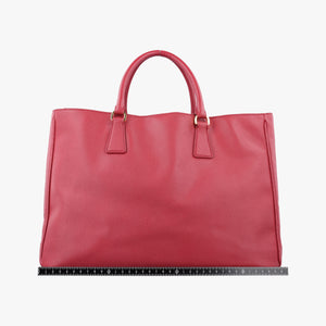 Pre-owned Prada Galleria Red SAFFIANO Leather BN1844 handbag | stylenewstar