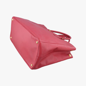 Pre-owned Prada Galleria Red SAFFIANO Leather BN1844 handbag | stylenewstar