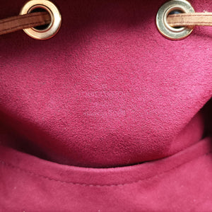 Secondhand Louis Vuitton Petit NOe white Monogram Multicolor M42229 shoulderbag | stylenewstar