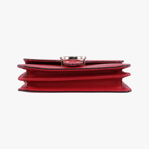 Pre-owned Gucci Interlocking G Red Leather 510304 shoulderbag | stylenewstar