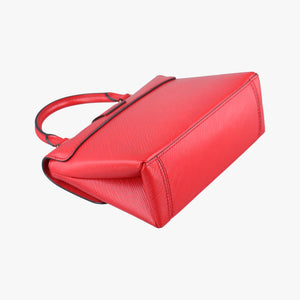 Secondhand Louis Vuitton Locky BB Red Epi M53239 handbag | stylenewstar