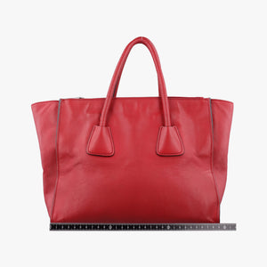 Pre-owned Prada Twin Pocket Winged Tote Red Leather BN2619 shoulderbag | stylenewstar