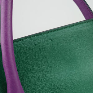 Vintage VERSACE Palazzo Empire Green×Navy×Purple Leather handbag | stylenewstar