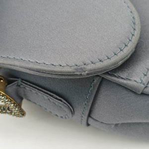 Pre-owned Christian Dior Saddle Purple silk handbag | stylenewstar