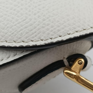 Vintage Christian Dior Saddle White Leather handbag | stylenewstar