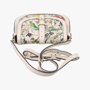 Pre-owned Gucci Nice GG Supreme Multicolour Leather 336749 shoulderbag | stylenewstar