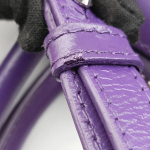 Secondhand Givenchy Antigona Purple Leather shoulderbag | stylenewstar