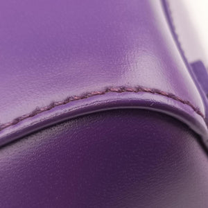 Secondhand Givenchy Antigona Purple Leather shoulderbag | stylenewstar
