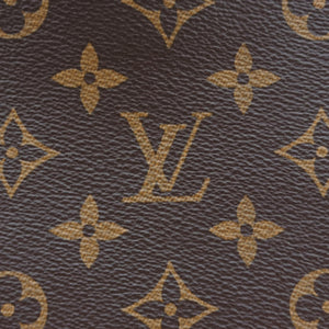 Secondhand Louis Vuitton Petit Palais PM Brown Monogram Canvas M45900 shoulderbag | stylenewstar