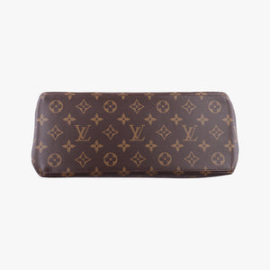 Secondhand Louis Vuitton Petit Palais PM Brown Monogram Canvas M45900 shoulderbag | stylenewstar