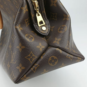 Pre-owned Louis Vuitton Petit Palais PM Brown Monogram Canvas M45900 shoulderbag | stylenewstar