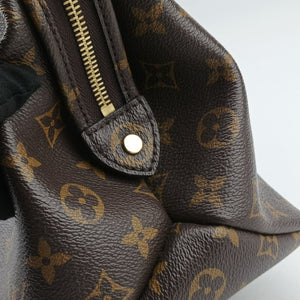 Pre-owned Louis Vuitton Petit Palais PM Brown Monogram Canvas M45900 shoulderbag | stylenewstar