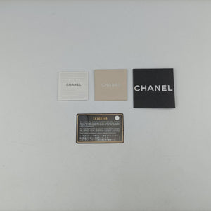 Pre-owned Chanel BOY CHANEL White Enamel A67021 shoulderbag | stylenewstar