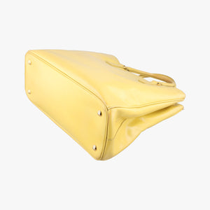 Vintage Prada Galleria Yellow Patent BN1874 handbag | stylenewstar