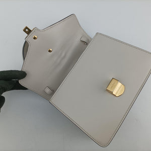 Pre-owned Gucci Sylvie White Leather 470270 shoulderbag | stylenewstar