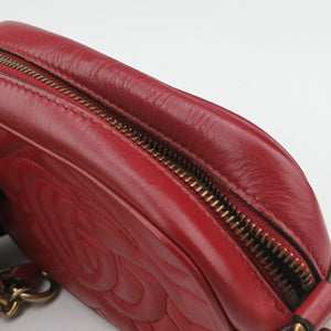 Pre-owned Gucci GG Marmont Red Leather 448065 shoulderbag | stylenewstar
