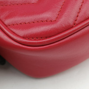 Pre-owned Gucci GG Marmont Red Leather 448065 shoulderbag | stylenewstar