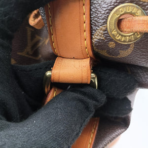Vintage Louis Vuitton NOe BB Brown Monogram Canvas M40817 shoulderbag | stylenewstar