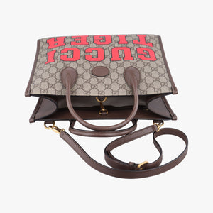 Pre-owned Gucci Interlocking G Tiger Beige×Brown PVC coated canvas×Leather 659983 shoulderbag | stylenewstar