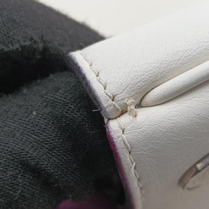 Secondhand Christian Dior Diorissimo White Leather shoulderbag | stylenewstar