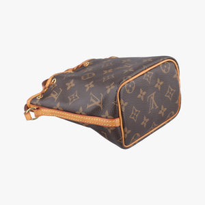 Pre-owned Louis Vuitton Nano Noe Brown Monogram canvas M41346 shoulderbag | stylenewstar