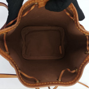 Pre-owned Louis Vuitton Nano Noe Brown Monogram canvas M41346 shoulderbag | stylenewstar