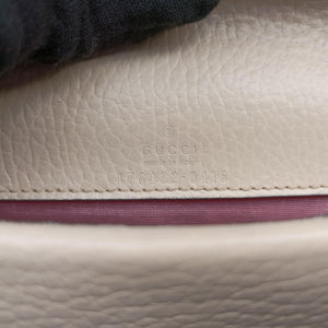Secondhand Gucci Dionysus White Leather 476432 shoulderbag | stylenewstar