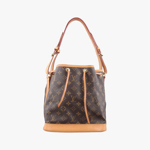 Pre-owned Louis Vuitton Noe Brown Monogram Canvas M40817 shoulderbag | stylenewstar