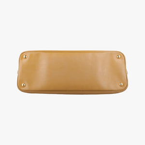 Vintage Prada Promenade Beige Patent SAFFIANO Leather BN2558 handbag | stylenewstar