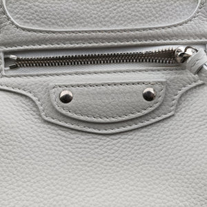 Secondhand Balenciaga Neo Classic City S White Leather 638521 shoulderbag | stylenewstar