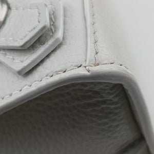 Secondhand Balenciaga Neo Classic City S White Leather 638521 shoulderbag | stylenewstar