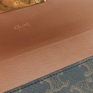 Pre-owned Celine Claude Triomphe Brown PVC coated canvas shoulderbag | stylenewstar