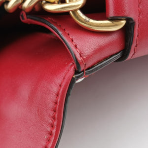 Pre-owned Gucci Broadway Pearl Bee Red Leather 453778 shoulderbag | stylenewstar