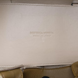 Pre-owned Bottega Veneta THE ARCO Tote Brown lambskin handbag | stylenewstar