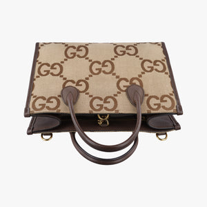 Pre-owned Gucci Jumbo GG Tote Brown×Green×Red canvas×leather 703974 shoulderbag | stylenewstar