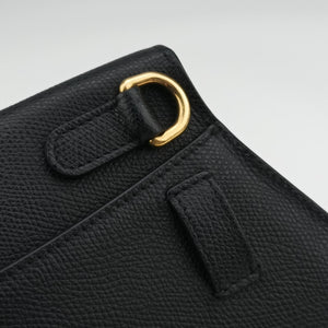Secondhand Christian Dior saddle Black leather bum bag/waist bag | stylenewstar