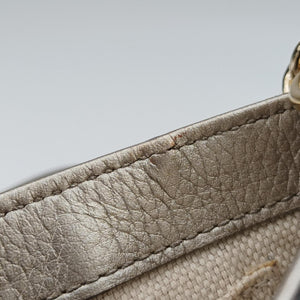 Secondhand Gucci Soho Golden Leather 323190 shoulderbag | stylenewstar