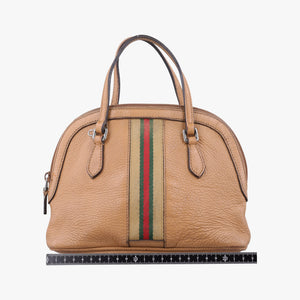 Pre-owned Gucci Microguccissima dome Beige Leather 341504 handbag | stylenewstar
