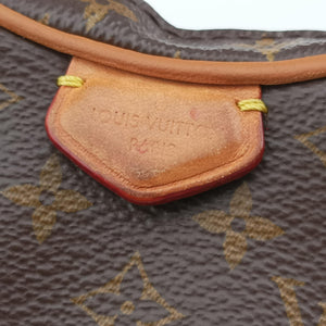 Secondhand Louis Vuitton Croissant MM Brown Monogram Canvas M46828 shoulderbag | stylenewstar