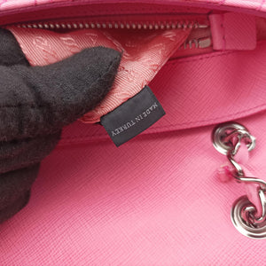 Secondhand Prada Tessuto Impunture Push Lock Opale nylon 1BD038 shoulderbag | stylenewstar