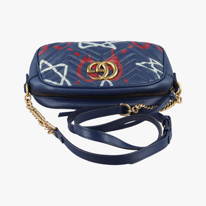 Vintage Gucci GG Marmont Blue Leather 447632 shoulderbag | stylenewstar