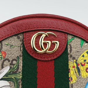 Secondhand Gucci Ophidia Multicolour PVC coated canvas×Leather 598661 backpack/rucksack | stylenewstar